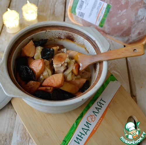 Индейка, томлёная с айвой и черносливом Индейка, томлёная с айвой и черносливом