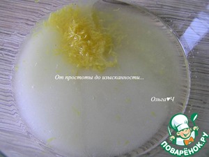 Лимонное печенье с миндалем