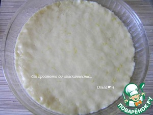 Лимонное печенье с миндалем