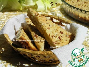 Лимонное печенье с миндалем