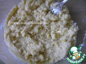 Лимонное печенье с миндалем