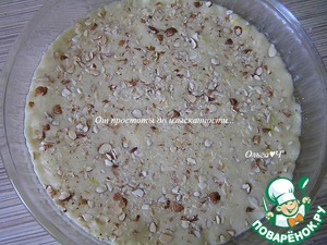 Лимонное печенье с миндалем