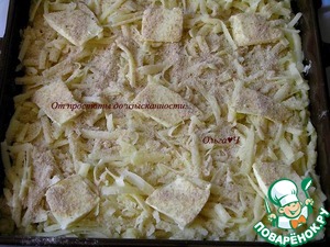 Пармантье с курицей и базиликом Пармантье с курицей и базиликом