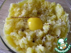 Пармантье с курицей и базиликом Пармантье с курицей и базиликом