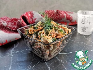 Печёночный салат "Нетипичный" Печёночный салат "Нетипичный"