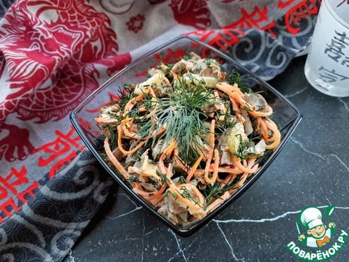 Печёночный салат "Нетипичный" Печёночный салат "Нетипичный"