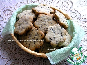 Постное кунжутное печенье на пиве Постное кунжутное печенье на пиве