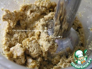 Пряный паштет из рыбных молок Пряный паштет из рыбных молок