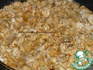 Пряный паштет из рыбных молок Пряный паштет из рыбных молок