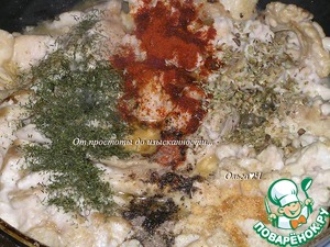 Пряный паштет из рыбных молок Пряный паштет из рыбных молок