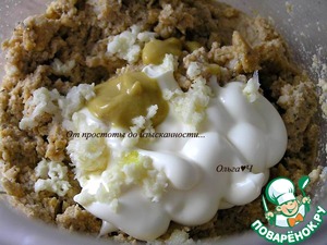 Пряный паштет из рыбных молок Пряный паштет из рыбных молок