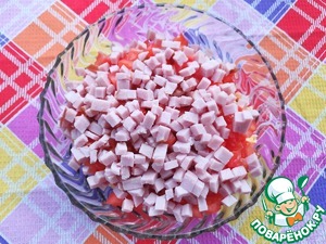 Салат "Юбилей" Салат "Юбилей"