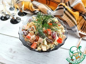 Салат "Юбилей" Салат "Юбилей"