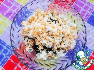 Салат "Юбилей" Салат "Юбилей"