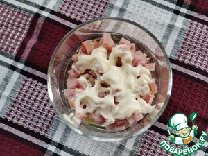 Салат "Краски осени"