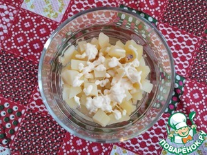 Салат "Краски осени"