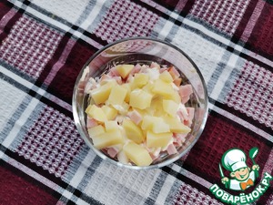 Салат "Краски осени"