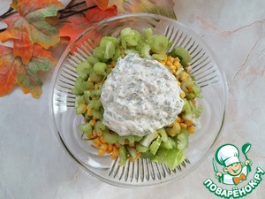 Салат "Лютики-цветочки" Салат "Лютики-цветочки"