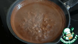 Шоколадное желе на агар-агаре