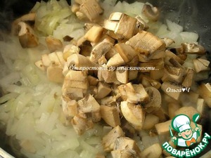 Спагетти с баклажанно-грибным соусом