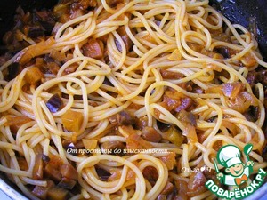 Спагетти с баклажанно-грибным соусом