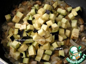 Спагетти с баклажанно-грибным соусом