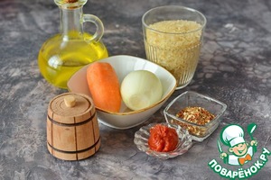 Томатный рис на гарнир