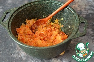 Томатный рис на гарнир