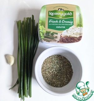 Тыква, фаршированная креветками и сыром Тыква, фаршированная креветками и сыром