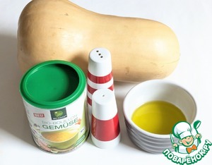 Тыква, фаршированная креветками и сыром Тыква, фаршированная креветками и сыром