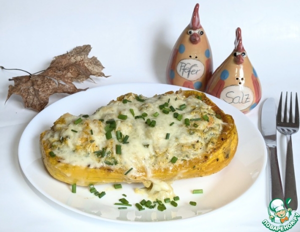 Тыква, фаршированная креветками и сыром Тыква, фаршированная креветками и сыром