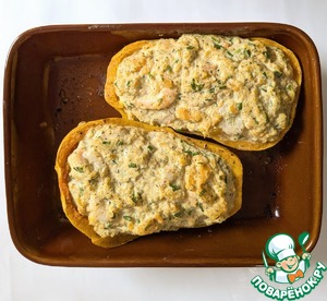 Тыква, фаршированная креветками и сыром Тыква, фаршированная креветками и сыром