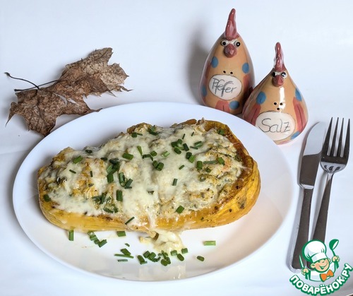 Тыква, фаршированная креветками и сыром Тыква, фаршированная креветками и сыром