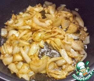 Тыквенное карри с пападамами Тыквенное карри с пападамами