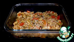 Запеканка из тыквы с мясной начинкой