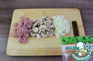 Пирог " Жюльен с индейкой"