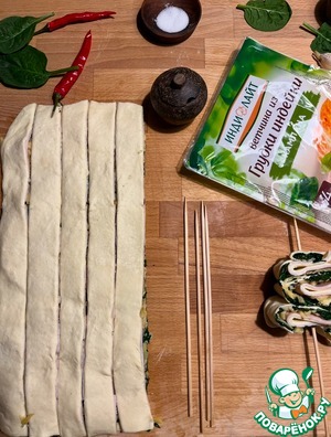 Елочки со шпинатом и индейкой