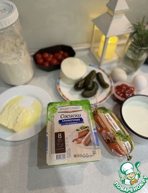 Пицца с ветчиной и сосисками из мяса индейки Пицца с ветчиной и сосисками из мяса индейки