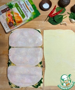 Елочки со шпинатом и индейкой