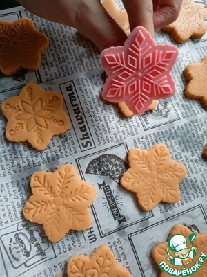 Печенье на сгущенке Печенье на сгущенке