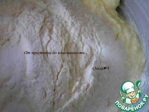 Кексы с клементинами Кексы с клементинами