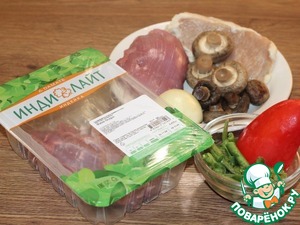 Закусочные пирожки с рубленной индейкой Закусочные пирожки с рубленной индейкой