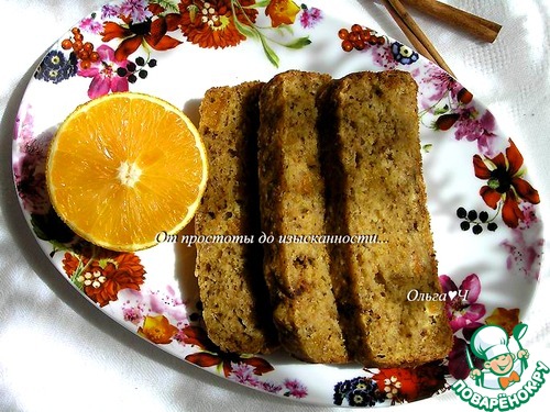 Пряный тыквенно-апельсиновый постный кекс Пряный тыквенно-апельсиновый постный кекс