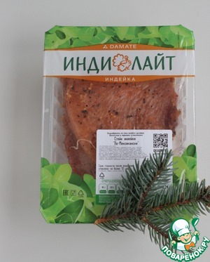 Ленивые мини пирожки с индейкой Ленивые мини пирожки с индейкой