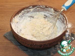 Закусочные пирожки с рубленной индейкой Закусочные пирожки с рубленной индейкой