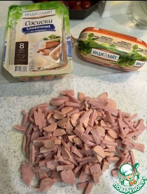 Пицца с ветчиной и сосисками из мяса индейки Пицца с ветчиной и сосисками из мяса индейки