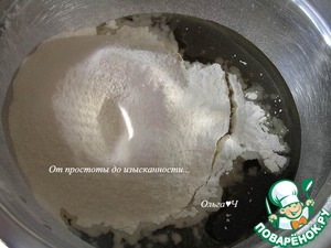 Постные яблочные блинчики Постные яблочные блинчики