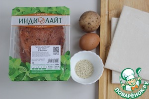 Ленивые мини пирожки с индейкой Ленивые мини пирожки с индейкой