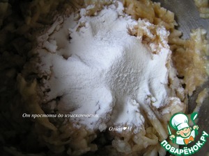 Яблочные оладьи с бананом Яблочные оладьи с бананом