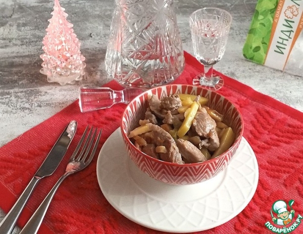 Азу из филе бедра индейки Азу из филе бедра индейки